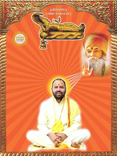 सद्गुरु की महिमा