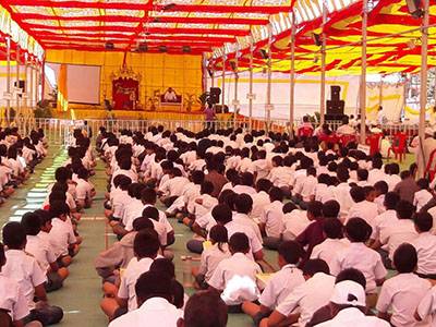 आगामी कार्यक्रम