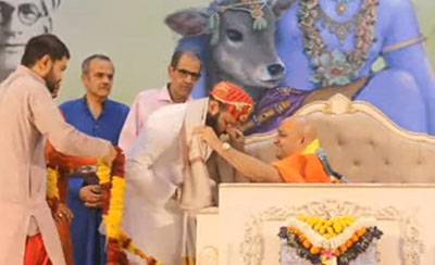 श्रीनलिनानंदगिरीजी महाराज से अत्यंत प्रेमपूर्ण भेंट