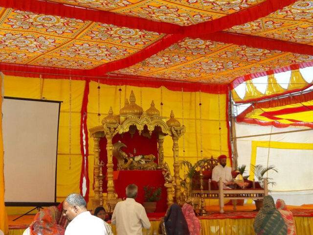 श्रीगुरुदेव के प्राकट्य दिवस