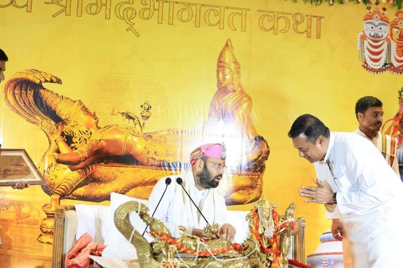 सांसद श्री संबित पात्रा जी आज कथा में पधारे