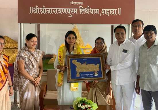 केंद्रीय राज्य मंत्री श्रीमती रक्षा खडसे जी ने शहादा धाम पर भगवान के दिव्य दर्शन प्राप्त किये