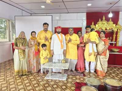 महालक्ष्मी जी के दिव्य सप्तधान्य पूजन