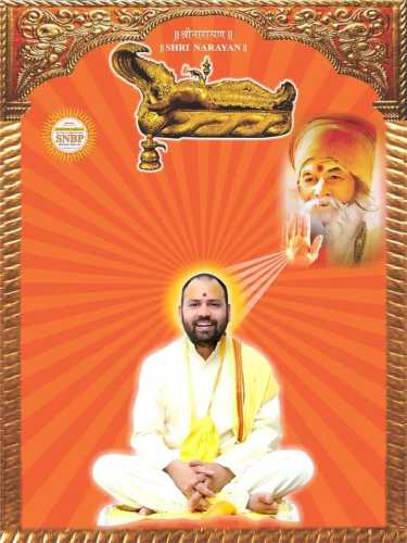 पंथ ही हमारा श्रीअंग है