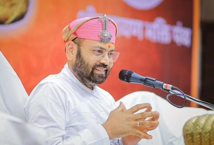 Maharaj Ji Pravachan